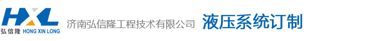 開創云全域建站